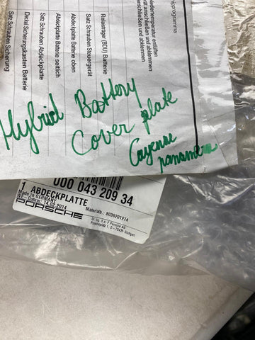 Porsche panamera - hybrid battery cover